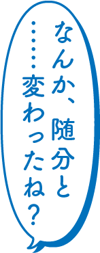 370