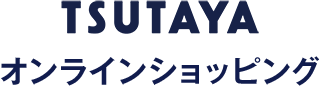 TSUTAYA