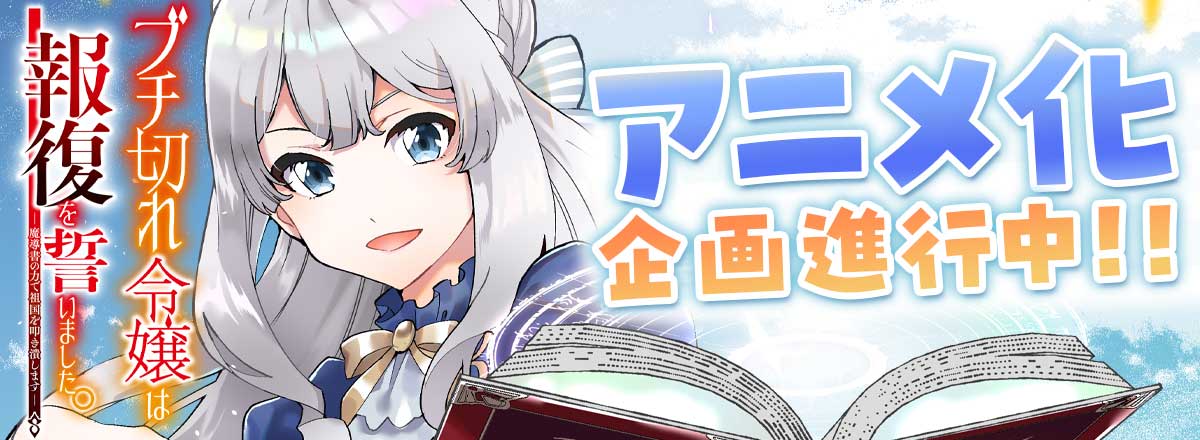人気アクション・ファンタジー漫画全巻セット 漫画のみです。 49102440107400000000-comic01.