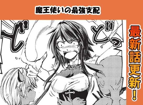 漫画 レア ニャンですかァ？ 全巻 瀬里果 コミック 当時物 昭和レトロ