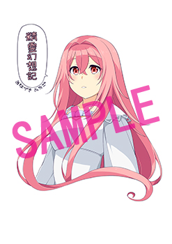 精霊幻想記 13 | コミックファイア公式Webサイト