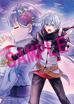 精霊幻想記　クリファイルホルダー他 Amazon.co.jp: 精霊幻想記 オンリーショップ 特典SS付クリア