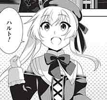 第62話