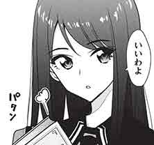 第4話