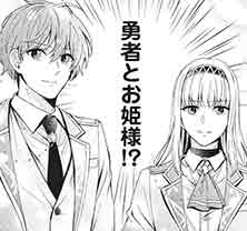 第23話