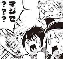 第61話