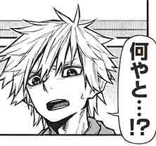 第69話
