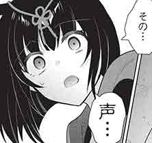 第72話