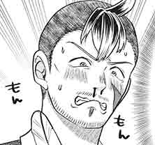 第7話