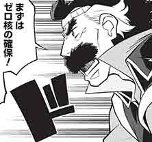 第36回