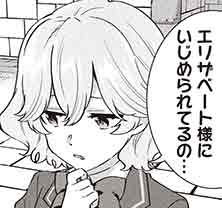 第50話