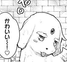 第57話