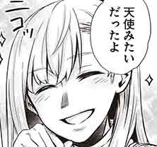 第46話