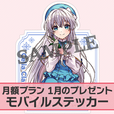 精霊幻想記 | HJ文庫公式Webサイト