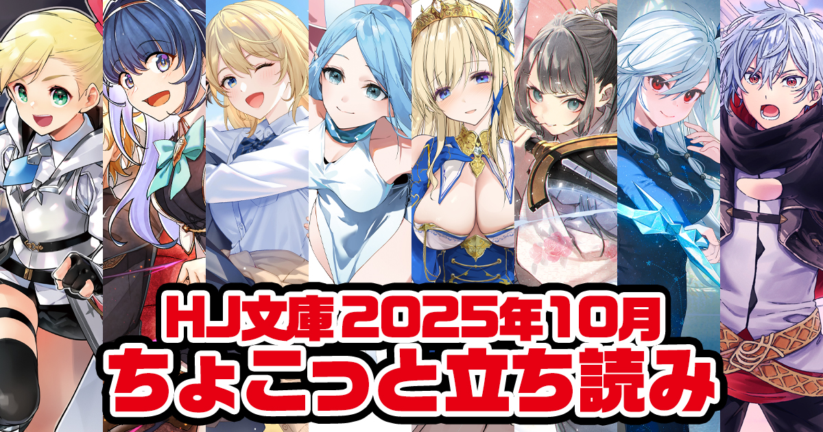 【ご予約品】ファウスト博士の精霊召喚魔術書 ✚魔術的力、霊的な力を引き寄せる護符 1点物】ファウスト博士の精霊召喚魔術書 ✚魔術的力、霊的な力を