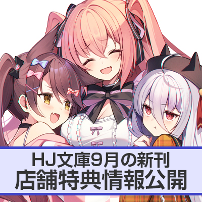 陰キャの僕に罰ゲームで告白してきたはずのギャルが、どう見ても