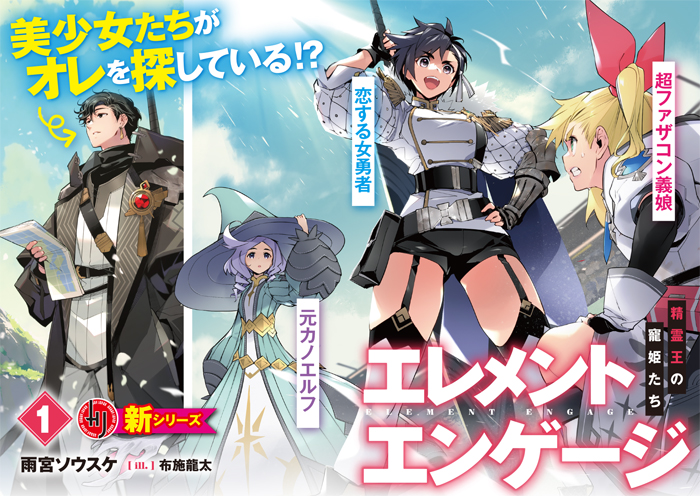 【ご予約品】ファウスト博士の精霊召喚魔術書 ✚魔術的力、霊的な力を引き寄せる護符 1点物】ファウスト博士の精霊召喚魔術書 〜隠された宝物を