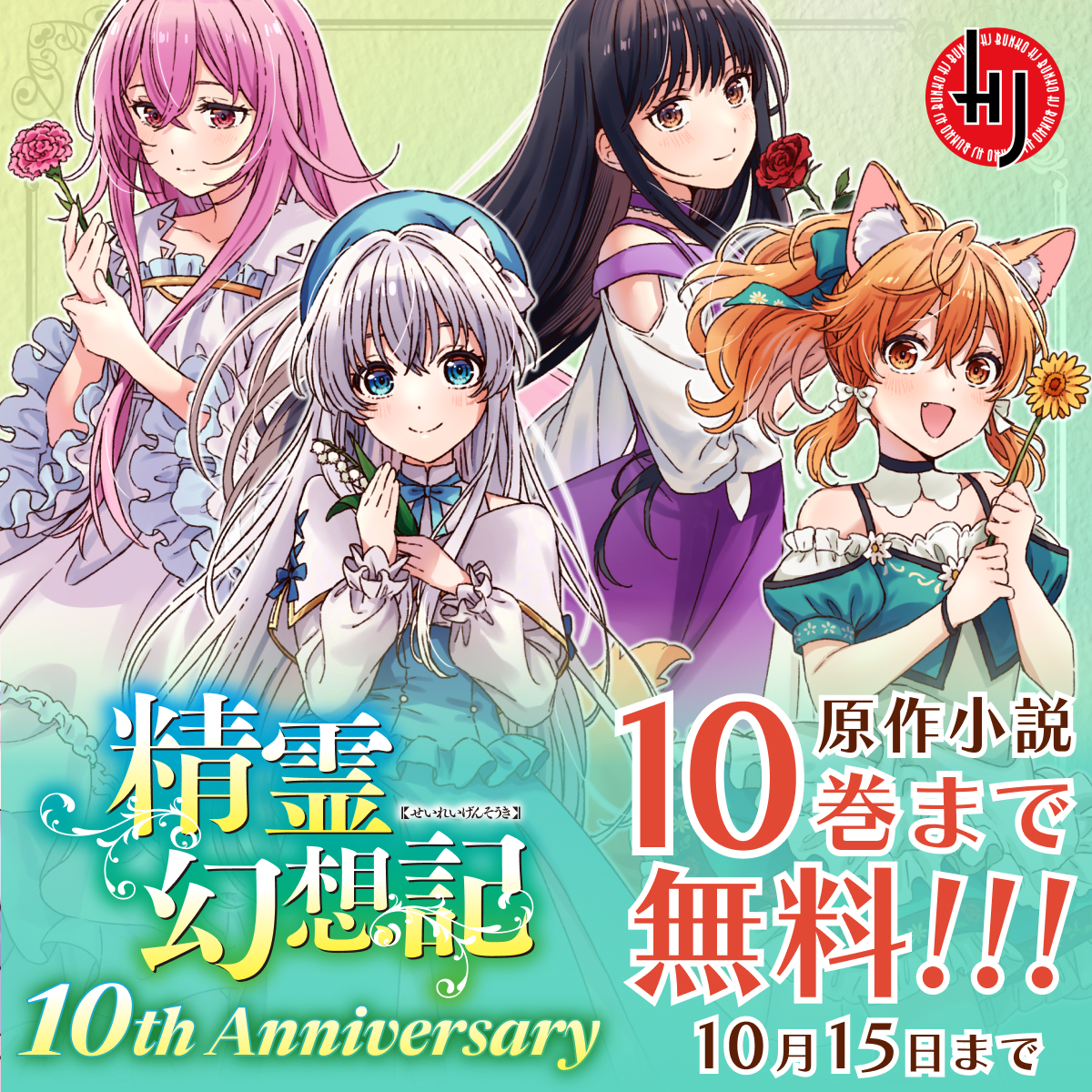 クラスで一番かわいいギャルを餌付けしている話　1巻　SS入りペーパー 81tKzoIdg1L.jpg