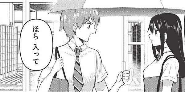 毒舌少女はあまのじゃく ～壁越しなら素直に好きって言えるもん！～