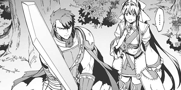 食い詰め傭兵の幻想奇譚 - WEB読み | ファイアCROSS