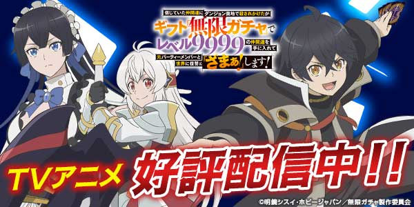 旅する少女と灼熱の国 | HJ文庫公式Webサイト