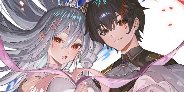 世界最強の炎魔法使い