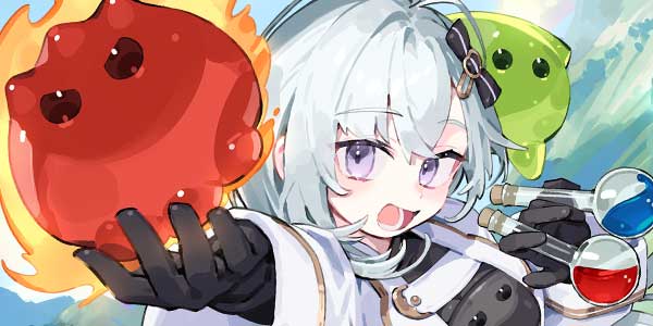 スライムマスターちゃんのVRMMO