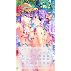 精霊幻想記 7月スマートフォン壁紙