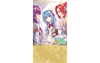 精霊幻想記』限定コンテンツギャラリー | ファイアCROSS