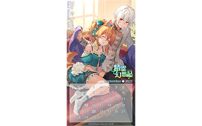 精霊幻想記』限定コンテンツギャラリー | ファイアCROSS