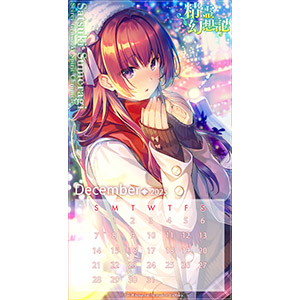 精霊幻想記』限定コンテンツギャラリー | ファイアCROSS