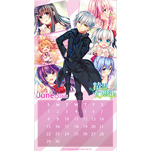 精霊幻想記 6月スマートフォン壁紙