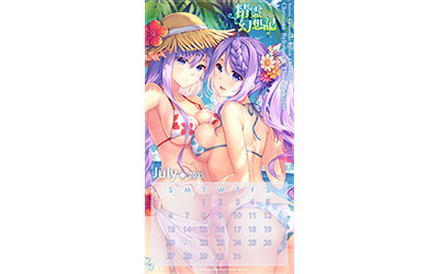 精霊幻想記 7月スマートフォン壁紙